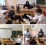 Разрешение конфликта среди подростков - Суксунский районный суд