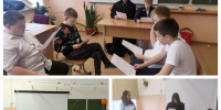 Разрешение конфликта среди подростков - Суксунский районный суд